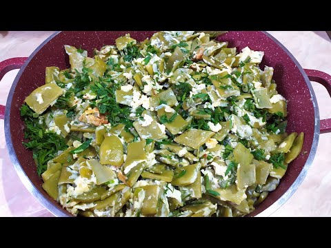 Видео: Կանաչ լոբի, աննկարագրելի համեղ/ Стручковая фасоль: вкуснейший рецепт