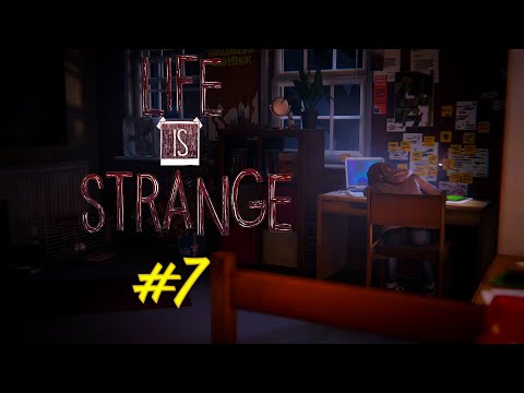 Видео: Завтрашний день / Прохождение Life is strange #7