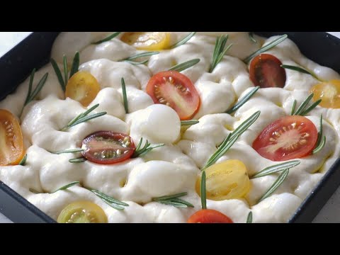 Видео: Фокачча без замеса — очень простой и вкусный рецепт!