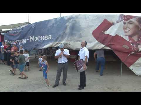 Видео: Турецкая Свадьба Ibragim & Malika Часть 1 г.Волгоград 15.07.2021