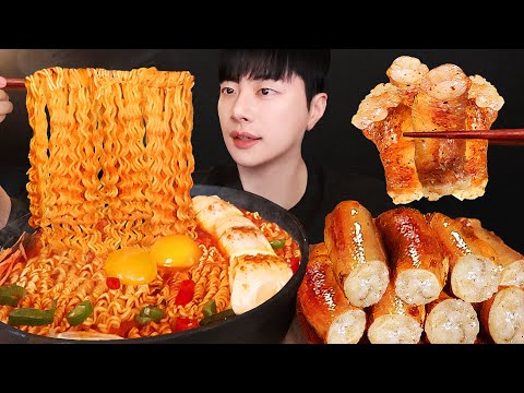 Видео: Острая лапша быстрого приготовления с огромным цельным требухой мукбанг Asmr