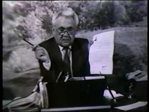 Видео: редакция