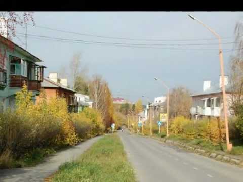 Видео: Мой любимый Заречный
