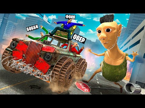 Видео: ПОБЕГ НА РАНДОМНЫХ МАШИНАХ ОТ ХАМУД ХАБИБИ! УГАР И БЕЗУМИЕ В Garry`s Mod