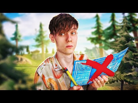 Видео: ТУРНИР БЕЗ СТРОЙКИ ФОРТНАЙТ