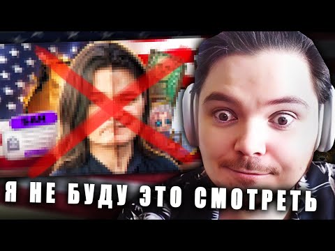 Видео: Маргинал ЖЕСТКО отвечает на разоблачение