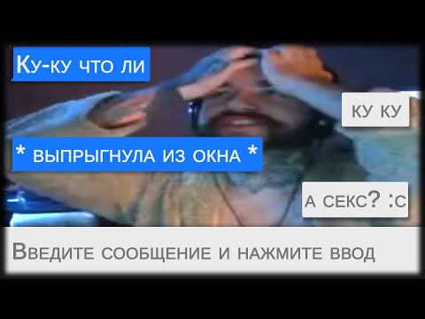 Видео: КИНОКРИТИК И ЧАТ-БОТ