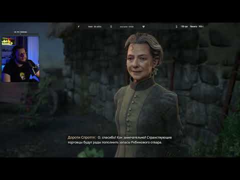 Видео: ПТУ - Мобилус отжиматус PS 5 (Hard 4)