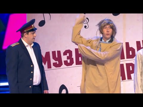 Видео: КВН Русская дорога 2017 / Лучшее