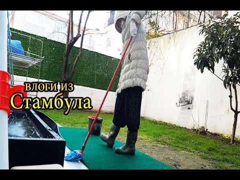 Видео: ✅ tatyana obukhova / VLOG ТУРЦИЯ ВЛОГ СТАМБУЛ ЗАМУЖ ЗА ТУРКА В САРАЙ