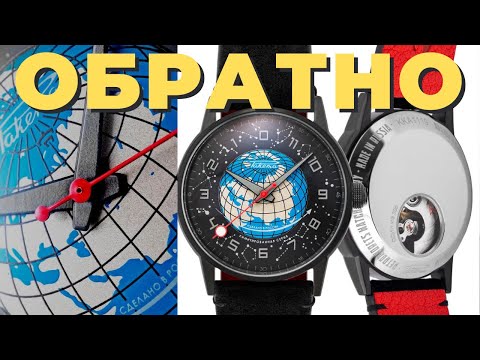 Видео: ОБРАТНЫЙ ХОД! Ракета «Русский код» 0276