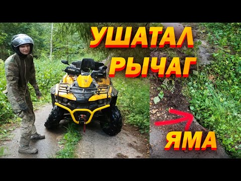 Видео: УШАТАЛИ ГЕПАРДА НА ДАЛЬНЯКЕ ! | ДАЛЬНЯК НА НАРУ Ч2