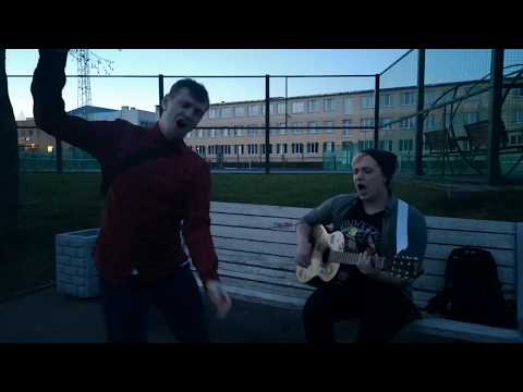 Видео: THETWO -  ХАННА МОНТАНА (Пошлая Молли Cover)