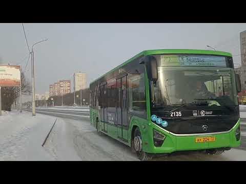 Видео: ПАЗ-422320-04 "Citymax 9" || АУ 224 72 || 22 маршрут || г. Тюмень ||