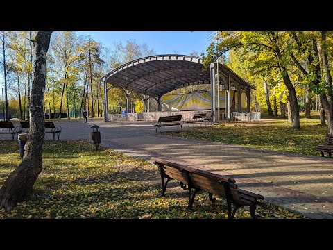 Видео: Осенний парк Степанова в Иванове.