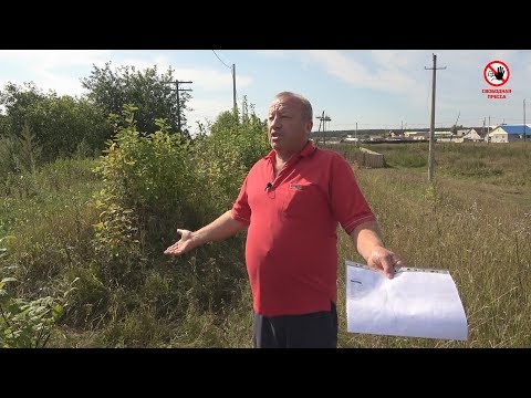 Видео: Проданная улица села Есаулово
