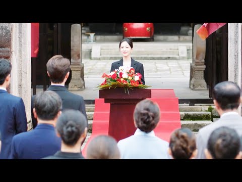 Видео: Финал!Золушка унаследовала сотни миллионов,контратакует весь путь,чтобы стать генеральным директором