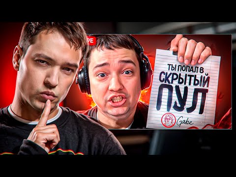 Видео: ГОЛОВАЧ СМОТРИТ НОВОЕ ВИДЕО EZ25 про СЕБЯ