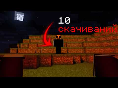 Видео: Я Выжил с Самыми НЕПОПУЛЯРНЫМИ Хоррор Модами... (это было страшно)
