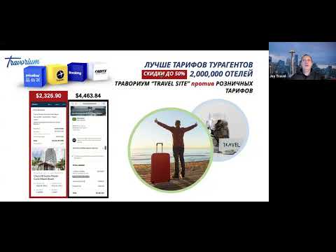 Видео: 10/7/25 🌐 Презентация. Ark