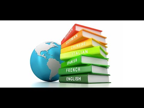 Видео: Логика английского языка 67. Как изучать английский язык?