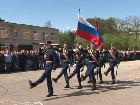 Видео: 80 лет РВВКУС 7 мая 2021 г