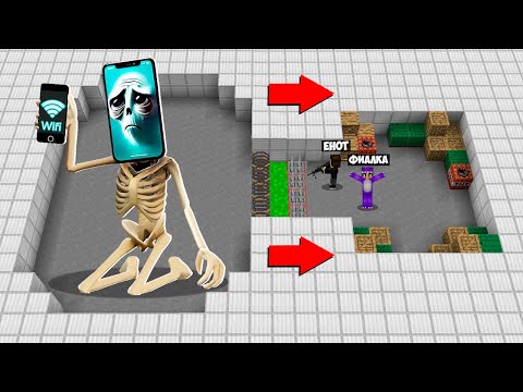 Видео: АРМИЯ 1000 ПОТ ХОТСПОТ ПРОТИВ ПРО И ДЕВУШКИ В МАЙНКРАФТ! БИТВА POT HOTSPOT MINECRAFT