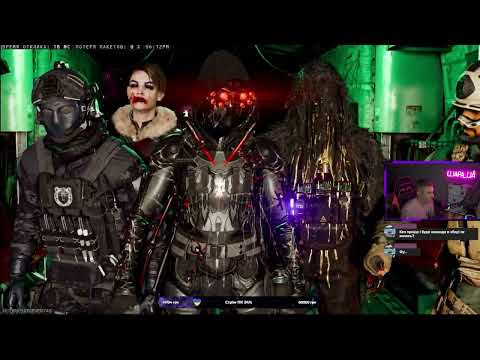 Видео: стрім 19.10.2025