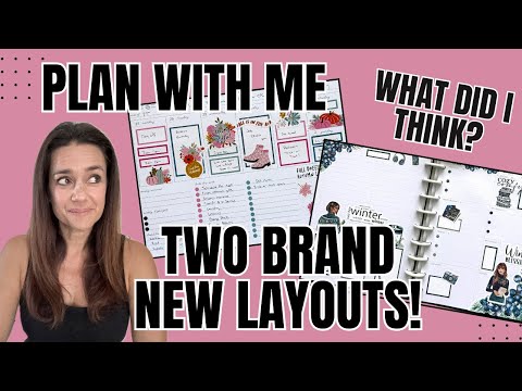 Видео: Планируйте со мной [ТЕСТИРОВАНИЕ ДВУХ НОВЫХ МАКЕТОВ!]