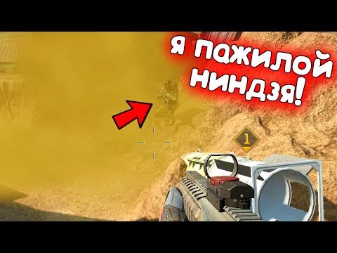 Видео: ВСЕГДА ЧЕКАЙ смоки на РМ в варфейс/warface