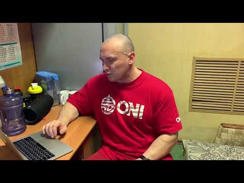 Видео: Методика тренировок. Часть 3. Подготовительный цикл.