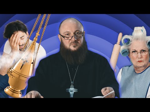 Видео: "Не шути" с Могильным:  что можно до венчания / прощать ли измену / как воспитать свекровь?