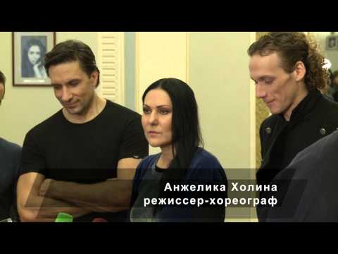 Видео: Театр им. Евг. Вахтангова. Спектакль "Отелло"