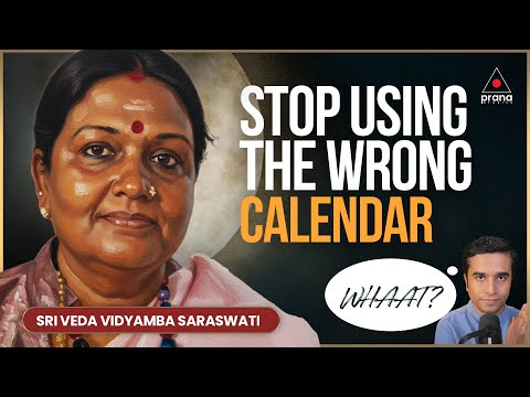 Видео: Ваше дыхание — это ваш календарь! Найдите Титхи Деви, управляющую вашей жизнью. Шри Веда Видьямба...