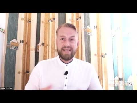 Видео: Узкий путь в выздоровлении - ответы на вопросы