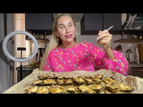 Видео: МУКБАНГ / ЗАПЕЧЕННЫЕ МИДИИ ПОД СЫРНОЙ ШАПКОЙ #mukbang