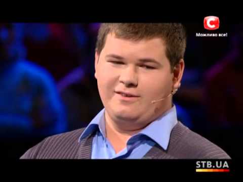 Видео: Дмитрий. КУБ - Выпуск 16 - Сезон 4 - 09.12.2013