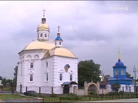 Видео: КРАЙ БРЯНСКИЙ -  СТАРОДУБ