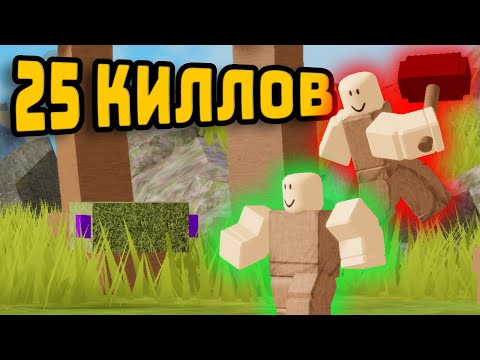 Видео: БУГА БУГА, но видео закончится, когда я умру💀😭🙏