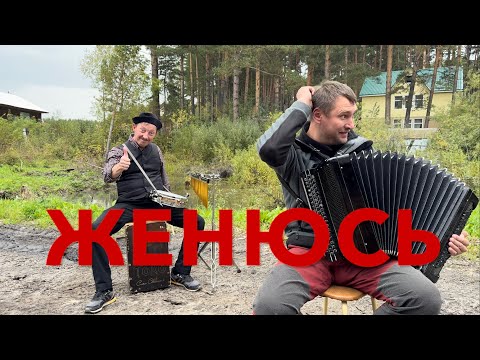 Видео: ♫ ♫ Это просто Шедевр ! ! ! Жозетта из к/ф Соломенная шляпа