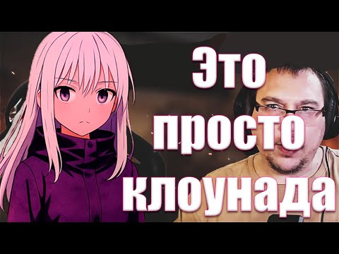 Видео: АБАДЕД РАЗБИРАЕТ КОНФЛИКТ МАЛДЕРА И ЕЛИСЕЯ