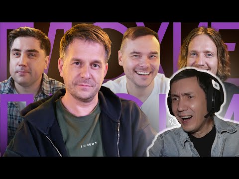 Видео: Плохие Песни №115: Александр Муратаев и песни от подписчиков I РЕАКЦИЯ