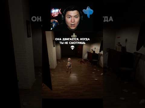 Видео: Следите за детьми👀 #игра #игры #прохождение #страшныеигры #хоррор