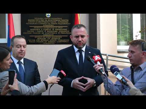 Видео: Билатерална средба Тошковски - Дачиќ. Изјава министер Тошковски...