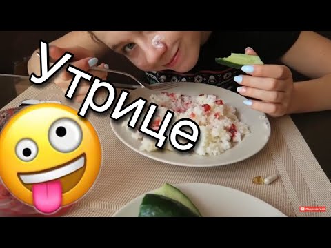 Видео: VLOG: СЕГОДНЯ БУДЕТ ШОППИНГ  НАШЕ УТРО. ЗА РУЛЁМ JEEP