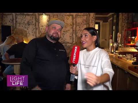 Видео: Новое заведение в Хабаровске! Рюмочная на углу. Light life