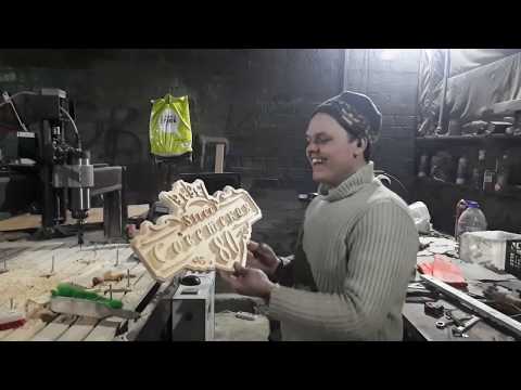 Видео: Первая работа на ЧПУ.Делаем табличку с номером дома!
