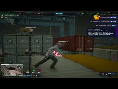 Видео: Всё, это не то!!!! | @GTA5RP