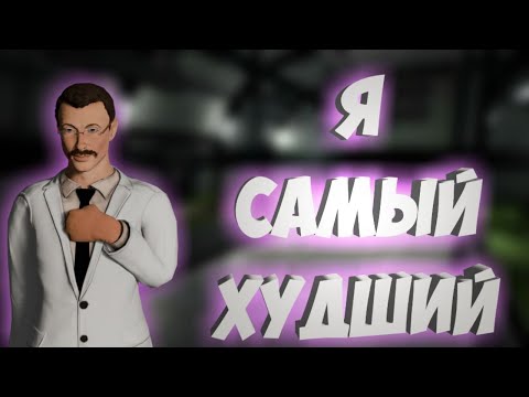 Видео: ФИНАЛ КОНФЛИКТА ЮТУБЕРОВ в SCP: Secret Laboratory
