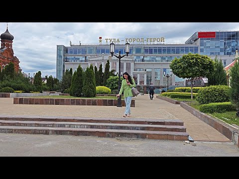 Видео: Тула. Большая прогулка по городу. Июнь 2023